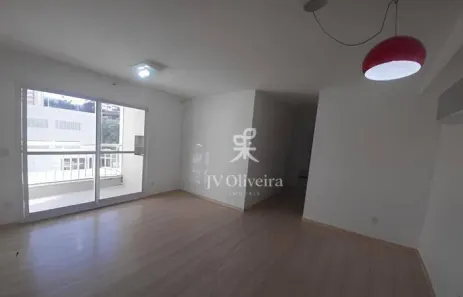 Apartamento com 2 Quartos à venda, 60m² no Jardim das Vertentes, São Paulo