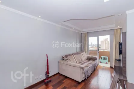 Apartamento com 3 Quartos à venda, 70m² no Casa Verde Alta, São Paulo