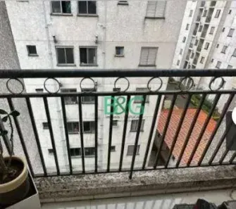 Apartamento com 2 Quartos à venda, 49m² no Jardim Vila Formosa, São Paulo