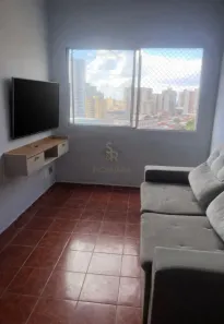 Apartamento com 2 Quartos à venda, 65m² no Jardim Paulista, Ribeirão Preto