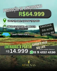 Lote/Terreno à venda, 500m² no Centro (Caucaia do Alto), Cotia