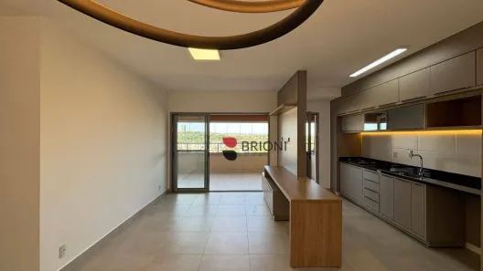 Apartamento com 3 Quartos para alugar, 133m² no Jardim Botânico, Ribeirão Preto