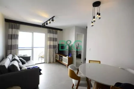 Apartamento com 2 Quartos à venda, 60m² no Vila Mariana, São Paulo
