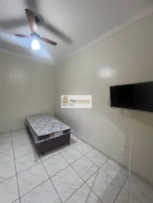 Apartamento com 1 Quarto para alugar, 32m² no Vila Monte Alegre, Ribeirão Preto