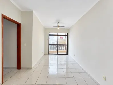 Apartamento com 2 Quartos para alugar, 51m² no Vila Ana Maria, Ribeirão Preto