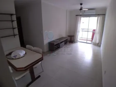 Apartamento com 2 Quartos para alugar, 68m² no Centro, Ribeirão Preto