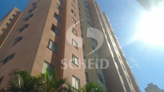 Apartamento com 2 Quartos à venda, 50m² no Brás, São Paulo