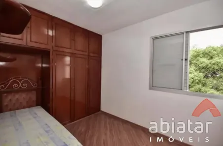 Apartamento com 2 Quartos à venda, 45m² no Jardim Boa Vista (Zona Oeste), São Paulo