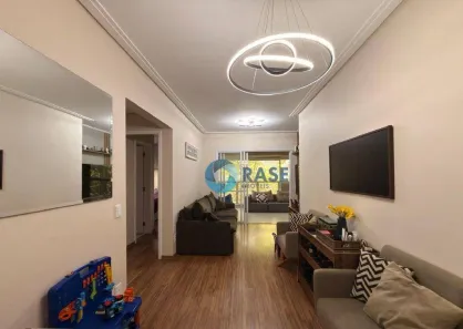 Apartamento com 2 Quartos à venda, 75m² no Vila Andrade, São Paulo