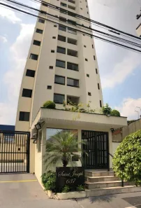 Apartamento com 2 Quartos à venda, 60m² no Belenzinho, São Paulo