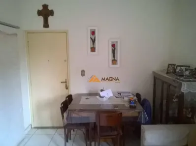 Apartamento com 2 Quartos à venda, 67m² no Vila Monte Alegre, Ribeirão Preto