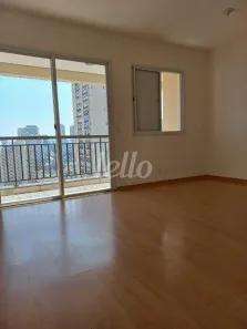 Apartamento com 2 Quartos para alugar, 66m² no Vila Prudente, São Paulo
