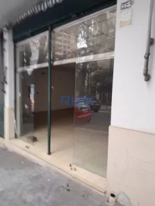 Ponto Comercial para alugar, 150m² no Aclimação, São Paulo
