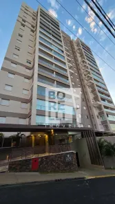 Apartamento com 2 Quartos à venda, 77m² no Jardim Sumaré, Ribeirão Preto