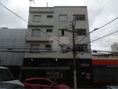 Apartamento com 2 Quartos para venda ou aluguel, 79m² no Santana, São Paulo