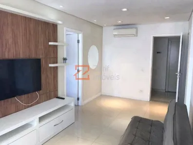 Apartamento com 1 Quarto para alugar, 45m² no Vila Cordeiro, São Paulo