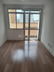 Apartamento com 2 Quartos à venda, 65m² no Vila Industrial, Campinas