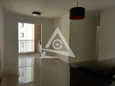 Apartamento com 2 Quartos para alugar, 64m² no Swift, Campinas