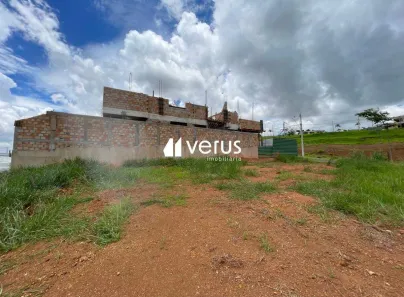 Lote/Terreno à venda, 316m² no Granja Marileusa, Uberlândia