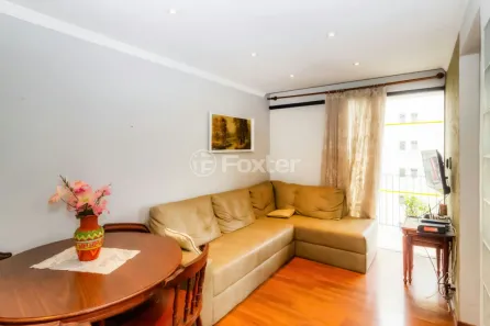 Apartamento com 2 Quartos à venda, 52m² no Vila Campestre, São Paulo