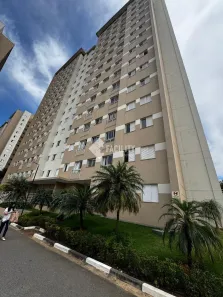 Apartamento com 2 Quartos para alugar, 48m² no Chácara das Nações, Valinhos