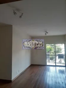 Apartamento com 3 Quartos à venda, 89m² no Engenho de Dentro, Rio de Janeiro