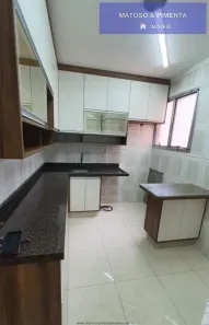 Apartamento com 3 Quartos à venda, 76m² no Jardim Paulicéia, Campinas