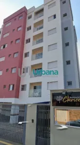 Apartamento com 2 Quartos para alugar, 55m² no Vila Costa do Sol, São Carlos