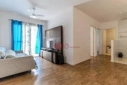 Apartamento com 2 Quartos à venda, 50m² no Campos Elíseos, São Paulo
