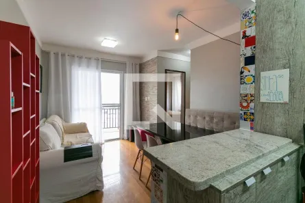 Apartamento com 2 Quartos à venda, 52m² no Mooca, São Paulo