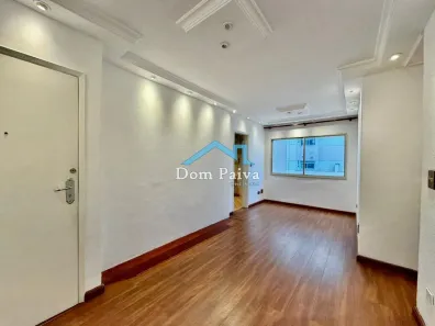 Apartamento com 2 Quartos para alugar, 55m² no Vila Mariana, São Paulo