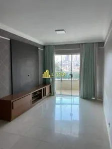 Apartamento com 4 Quartos à venda, 135m² no Vigilato Pereira, Uberlândia