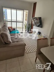 Apartamento com 2 Quartos à venda, 65m² no Cambuí, Campinas