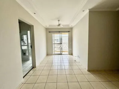 Apartamento com 2 Quartos para alugar, 54m² no Parque Industrial Lagoinha, Ribeirão Preto