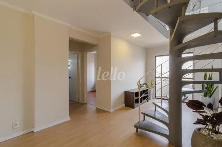 Apartamento com 2 Quartos para alugar, 122m² no Chácara Belenzinho, São Paulo
