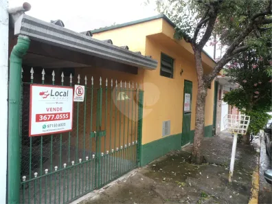 Casa com 3 Quartos à venda, 200m² no Chácara Inglesa (Zona Norte), São Paulo