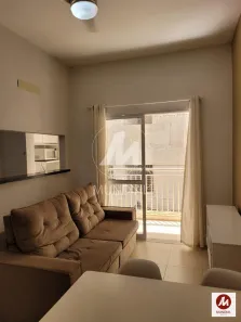 Apartamento com 1 Quarto à venda, 50m² no Jardim Botânico, Ribeirão Preto