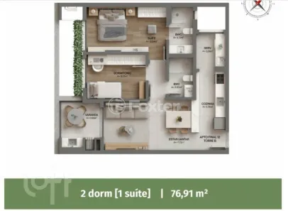 Apartamento com 2 Quartos à venda, 76m² no Cacupé, Florianópolis