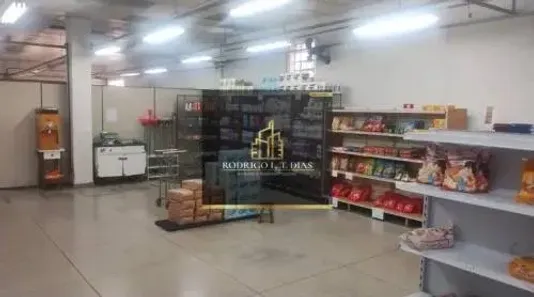 Ponto Comercial para alugar, 400m² no Centro, Jundiaí