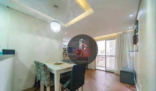 Apartamento com 2 Quartos à venda, 59m² no Parque João Ramalho, Santo André