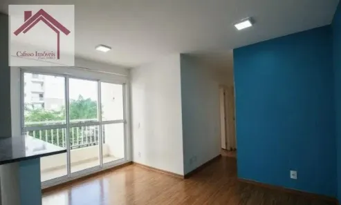 Apartamento com 2 Quartos à venda, 52m² no Vila Progresso, Sorocaba