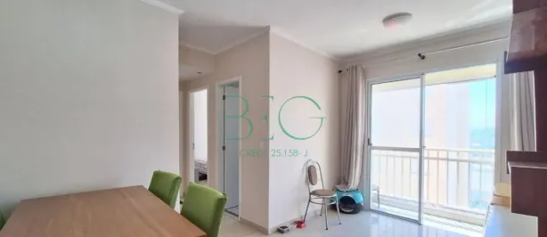 Apartamento com 2 Quartos à venda, 50m² no Limão, São Paulo
