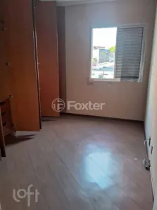 Apartamento com 3 Quartos à venda, 77m² no Jardim das Laranjeiras, São Paulo