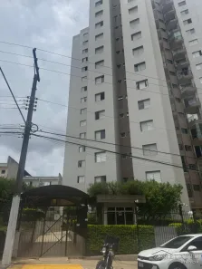 Apartamento com 2 Quartos à venda, 62m² no Vila Pirajussara, São Paulo