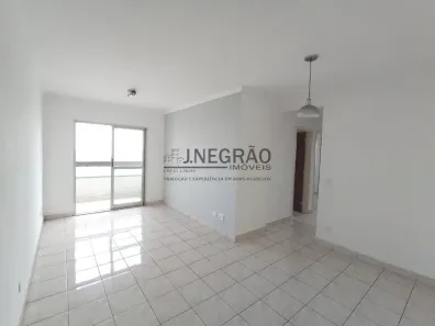 Apartamento com 3 Quartos para alugar, 69m² no Vila Firmiano Pinto, São Paulo