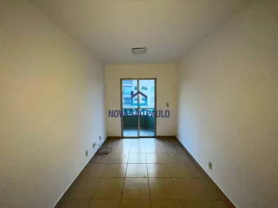 Apartamento com 2 Quartos à venda, 48m² no Vila Mira, São Paulo