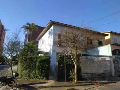 Sobrado com 2 Quartos à venda, 200m² no Nova Petrópolis, São Bernardo do Campo