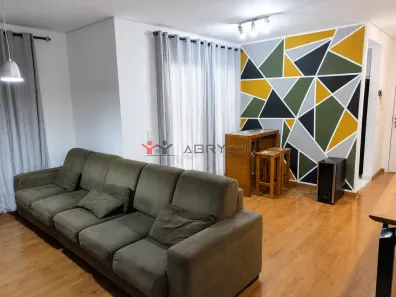 Apartamento com 2 Quartos para alugar, 76m² no Jardim Ermida I, Jundiaí