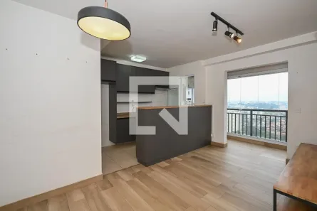 Apartamento com 2 Quartos à venda, 54m² no Vila Andrade, São Paulo