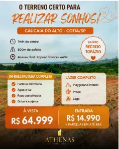 Lote/Terreno à venda, 500m² no Esmeralda Park (Caucaia do Alto), Cotia